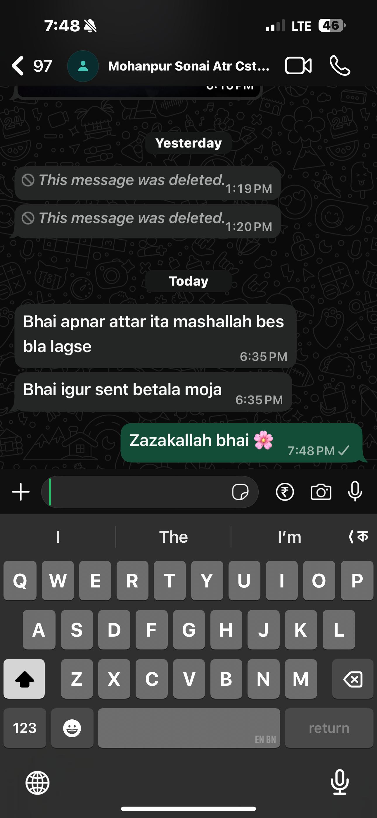 Customer review screenshot 4 – Oud Zahra attar review