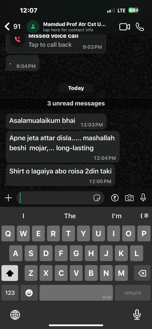 Customer review screenshot 7 – perfume shop in Silchar Assam online