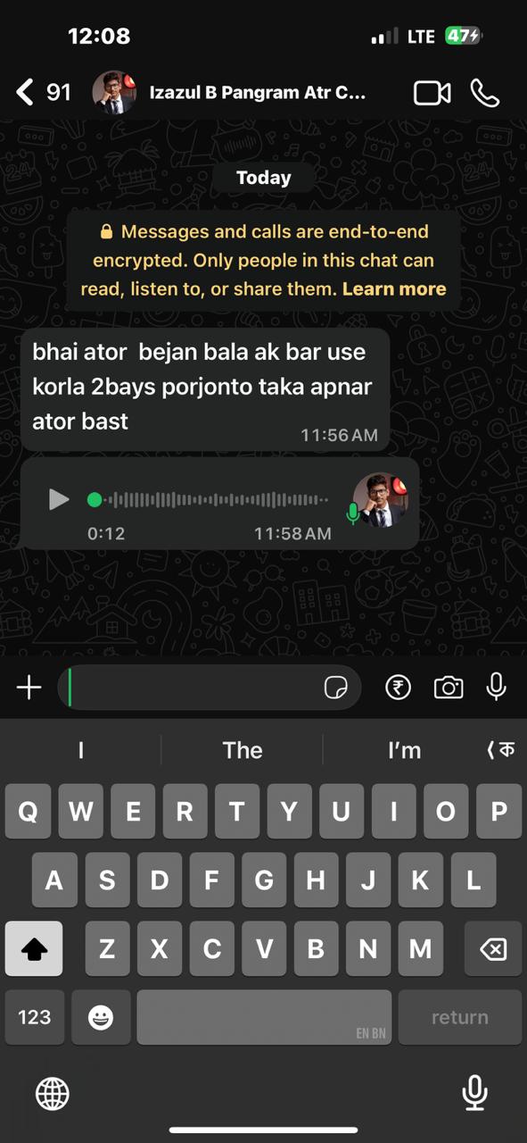 Customer review screenshot 8 – premium Arabian attars from Barak Valley