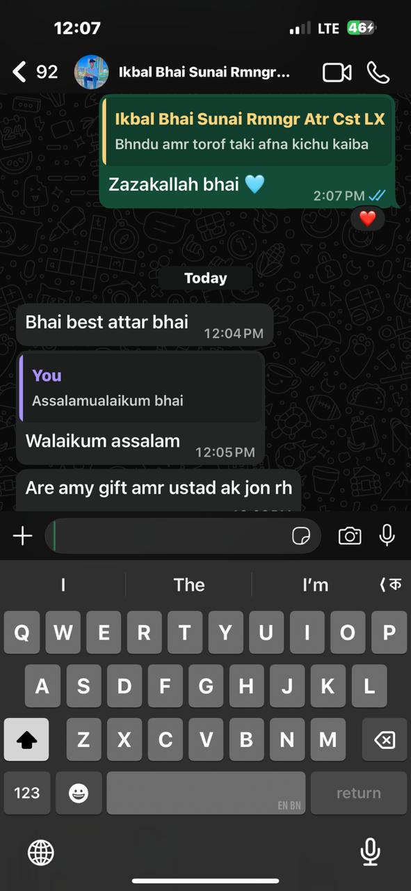 Customer review screenshot 9 – Haneen Arabia attar from Tahir Essence